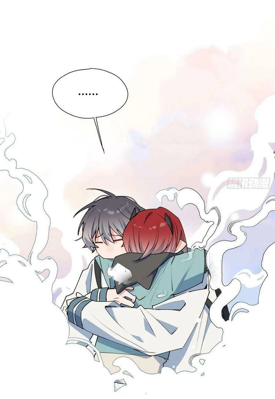 Ma Vương Đại Nhân Luôn Trêu Chọc Tôi Chapter 46 - Trang 2