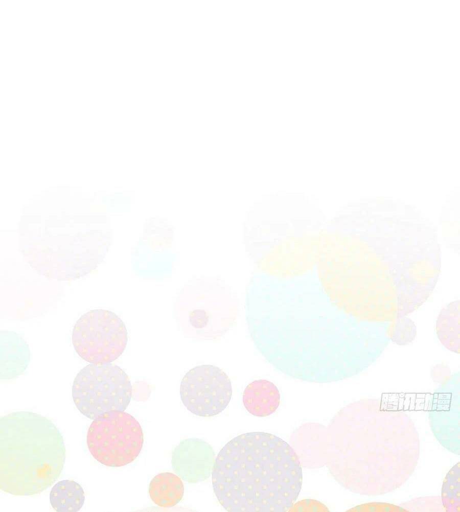 Ma Vương Đại Nhân Luôn Trêu Chọc Tôi Chapter 46 - Trang 2