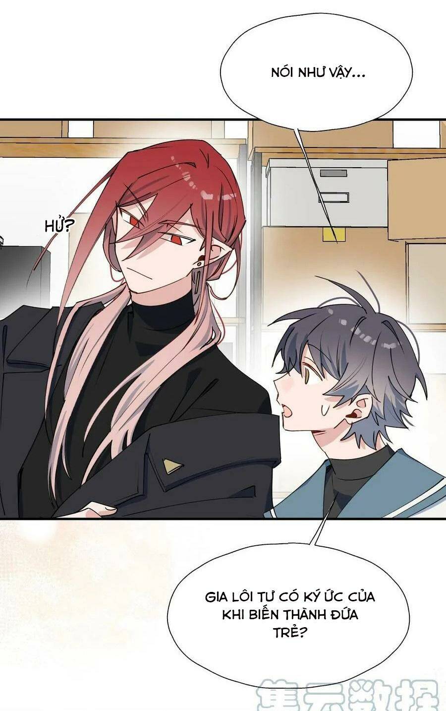 Ma Vương Đại Nhân Luôn Trêu Chọc Tôi Chapter 46 - Trang 2