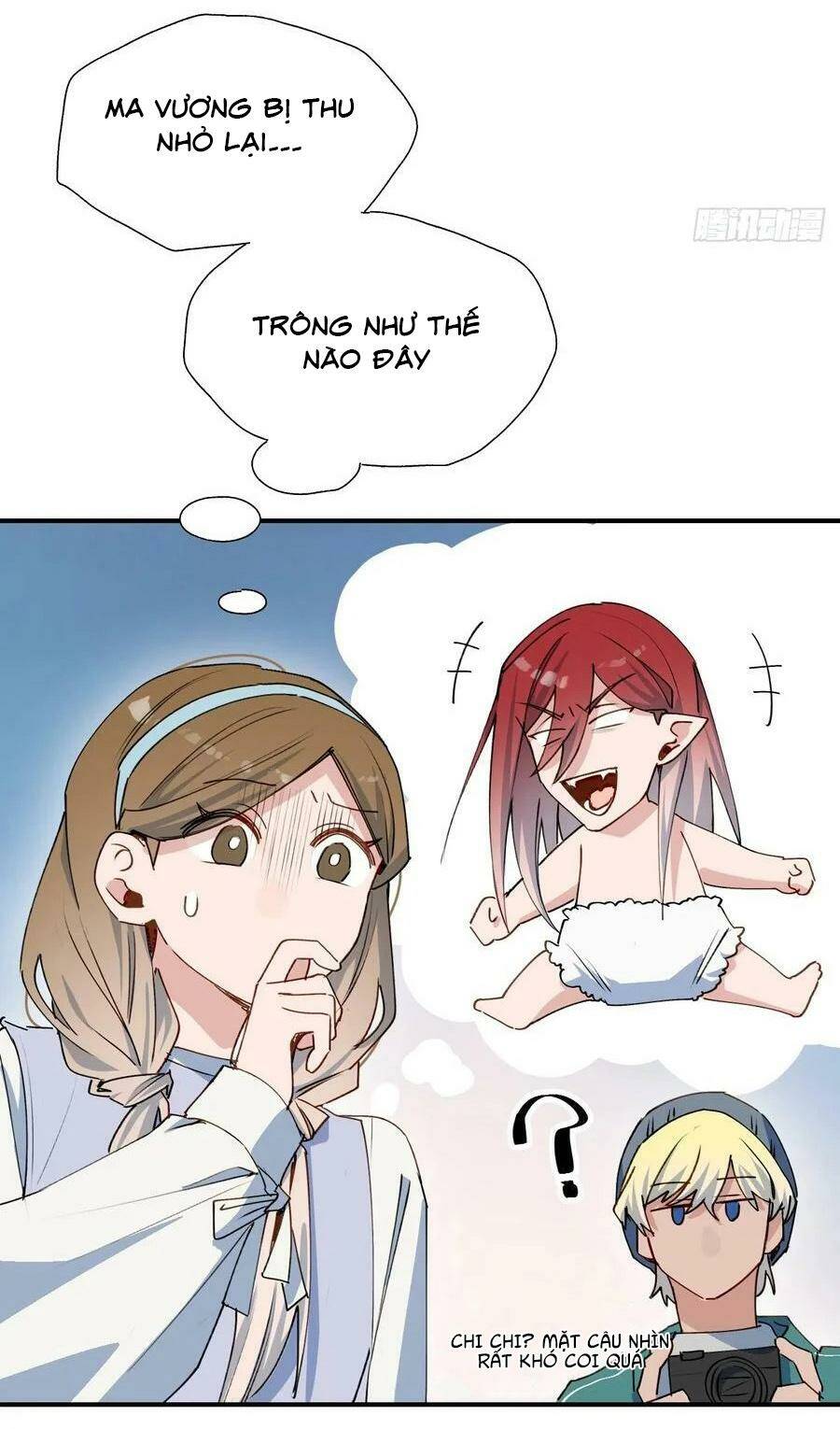 Ma Vương Đại Nhân Luôn Trêu Chọc Tôi Chapter 46 - Trang 2