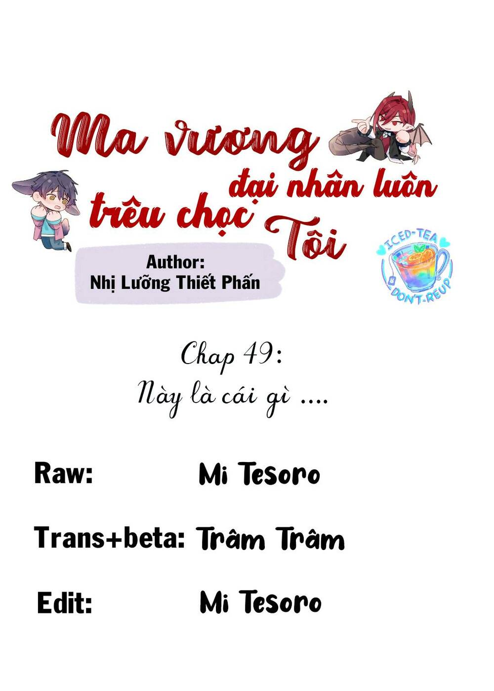 Ma Vương Đại Nhân Luôn Trêu Chọc Tôi Chapter 49 - Trang 2