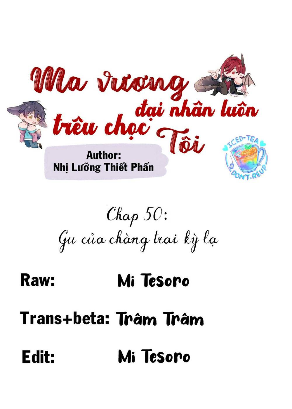 Ma Vương Đại Nhân Luôn Trêu Chọc Tôi Chapter 50 - Trang 2