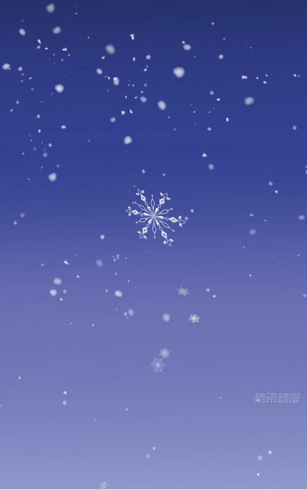 Ma Vương Đại Nhân Luôn Trêu Chọc Tôi Chapter 55.1 - Trang 2