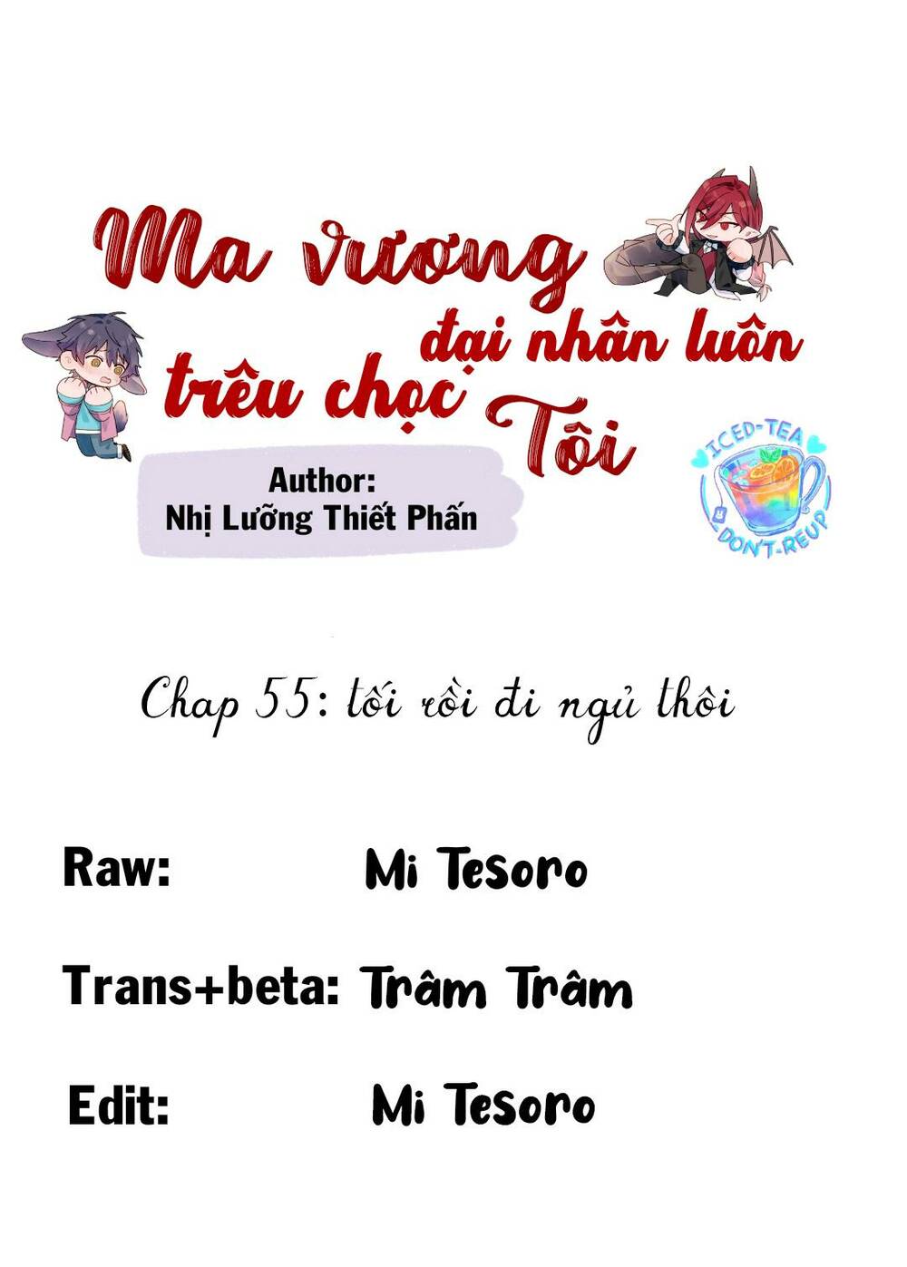 Ma Vương Đại Nhân Luôn Trêu Chọc Tôi Chapter 55.2 - Trang 2