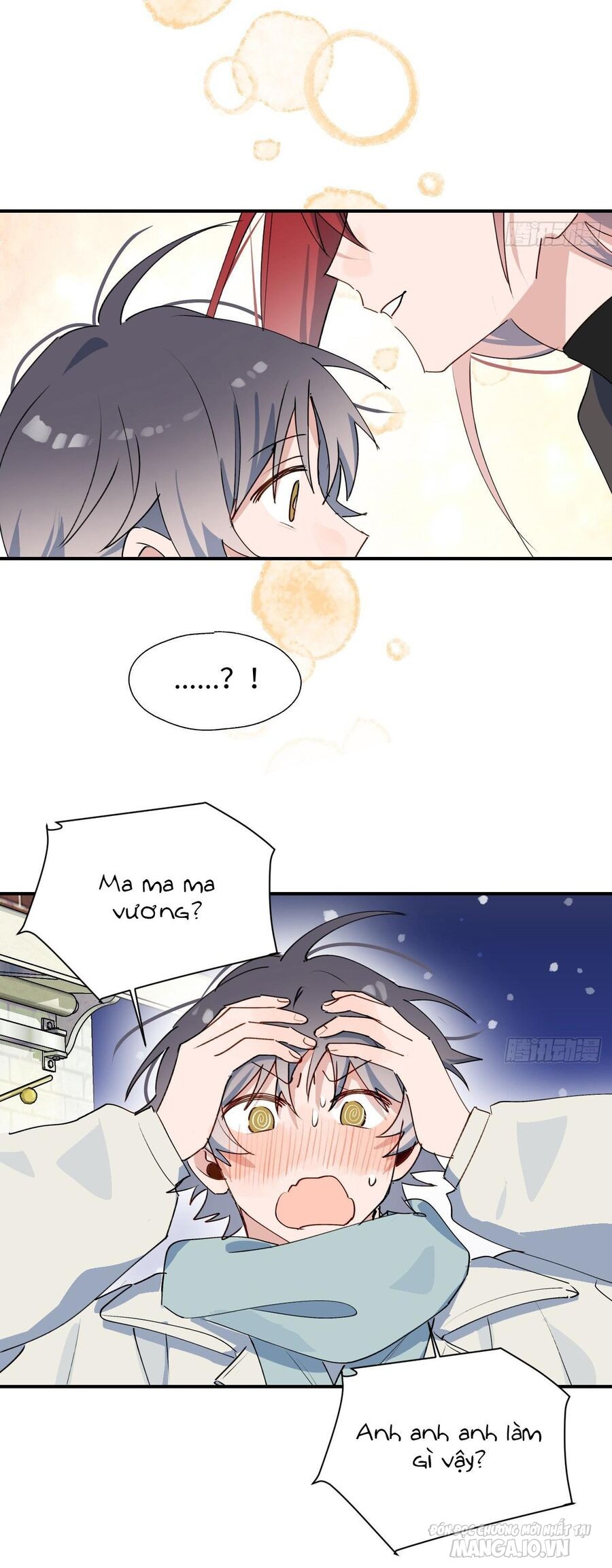 Ma Vương Đại Nhân Luôn Trêu Chọc Tôi Chapter 55 - Trang 2