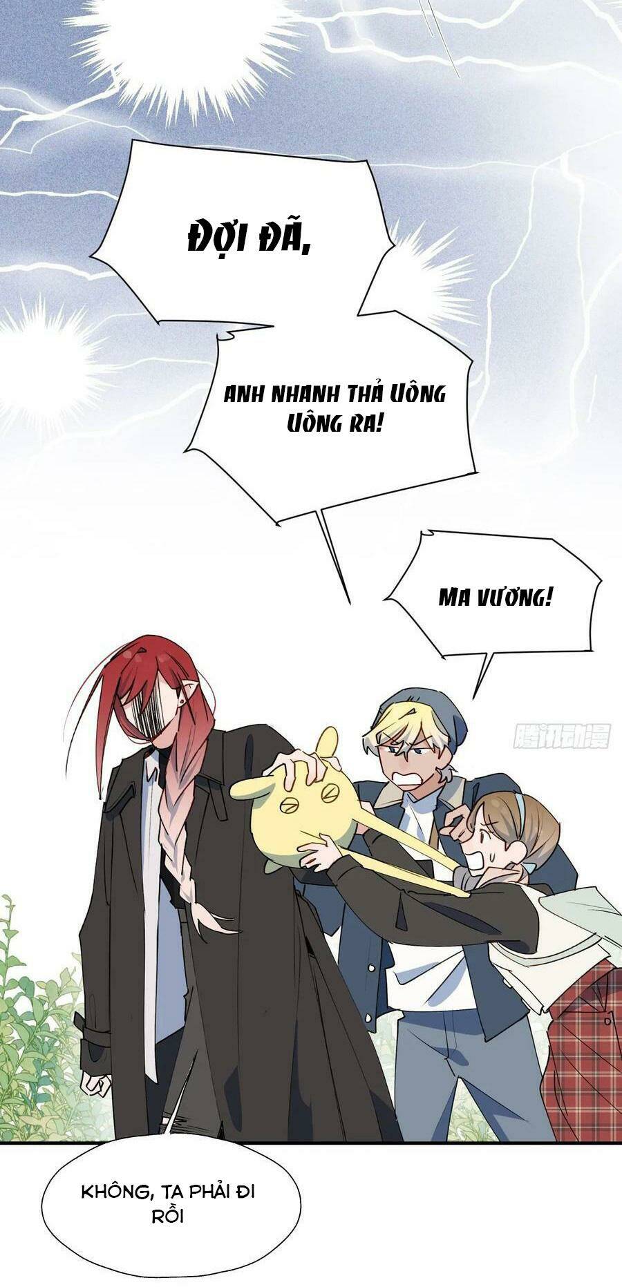 Ma Vương Đại Nhân Luôn Trêu Chọc Tôi Chapter 56.2 - Trang 2