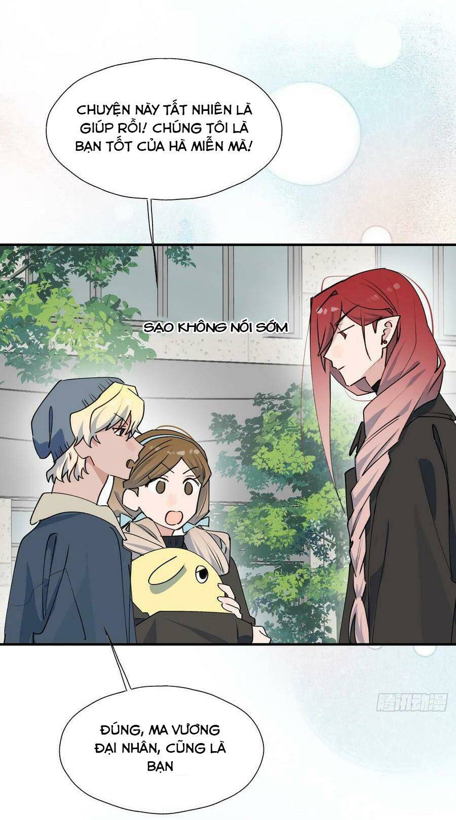 Ma Vương Đại Nhân Luôn Trêu Chọc Tôi Chapter 56.2 - Trang 2