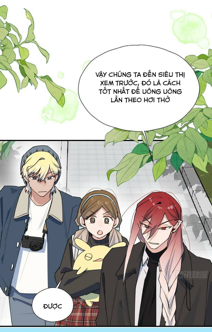 Ma Vương Đại Nhân Luôn Trêu Chọc Tôi Chapter 56.2 - Trang 2