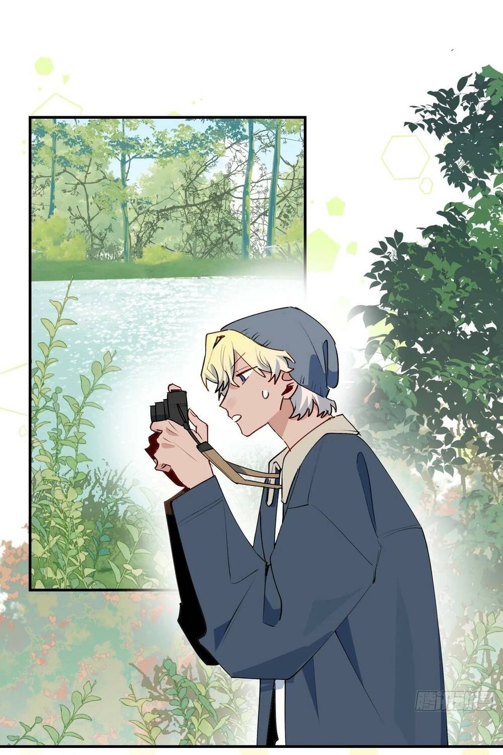 Ma Vương Đại Nhân Luôn Trêu Chọc Tôi Chapter 57 - Trang 2