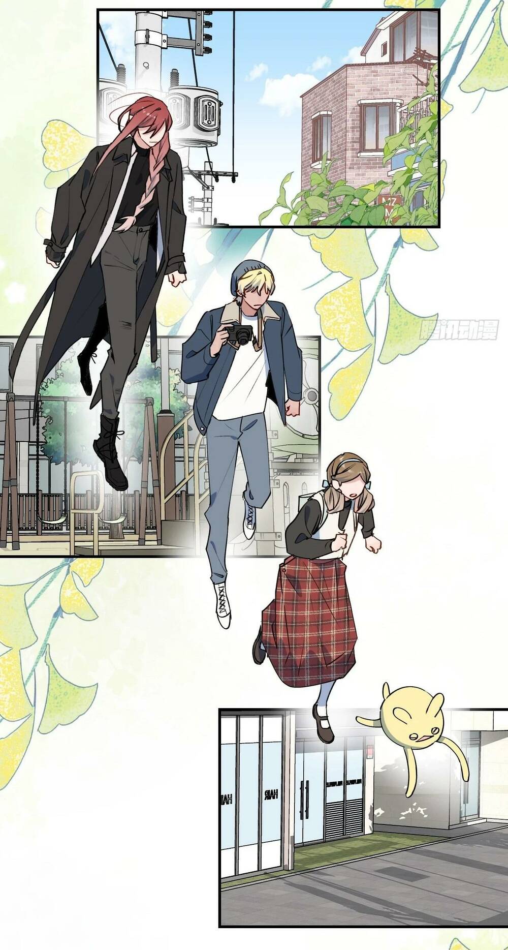 Ma Vương Đại Nhân Luôn Trêu Chọc Tôi Chapter 57 - Trang 2