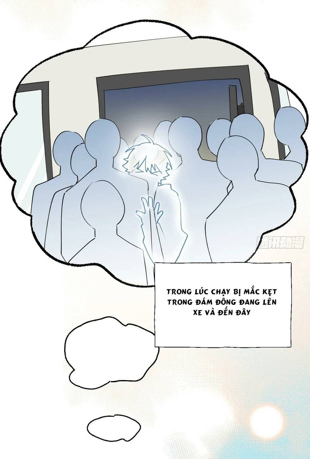 Ma Vương Đại Nhân Luôn Trêu Chọc Tôi Chapter 57 - Trang 2