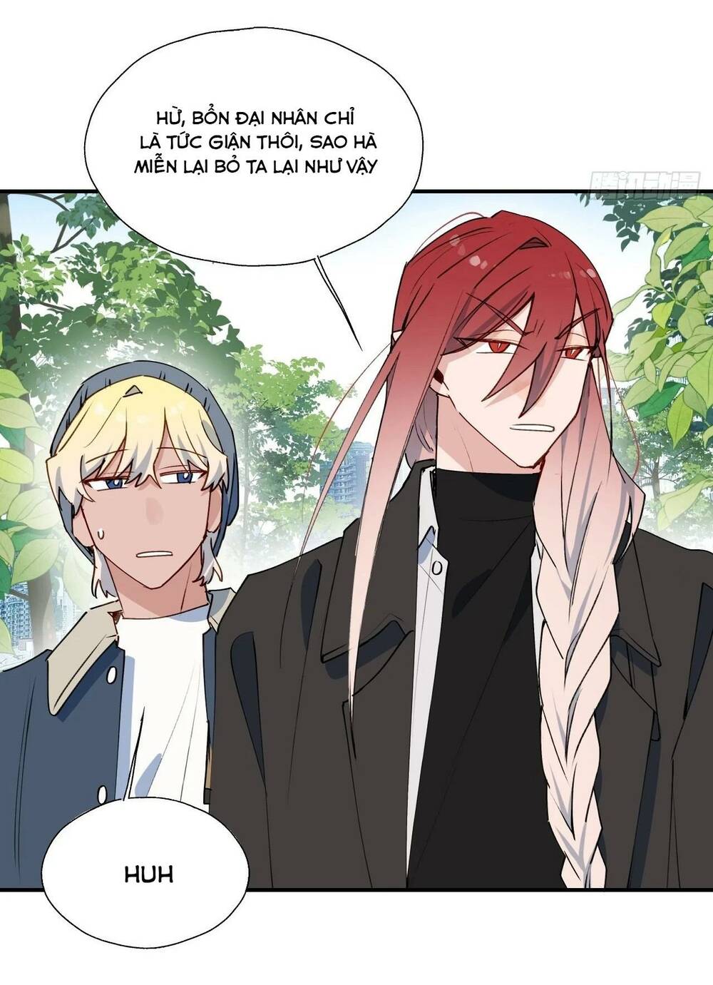Ma Vương Đại Nhân Luôn Trêu Chọc Tôi Chapter 57 - Trang 2