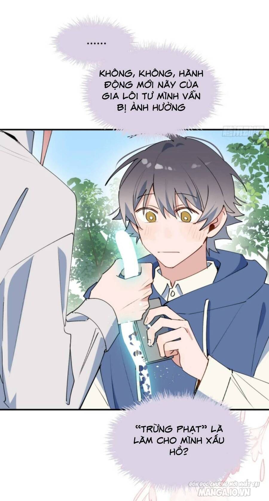 Ma Vương Đại Nhân Luôn Trêu Chọc Tôi Chapter 58 - Trang 2