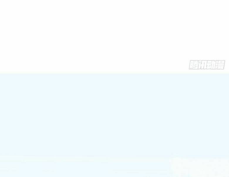 Ma Vương Đại Nhân Luôn Trêu Chọc Tôi Chapter 6 - Trang 2