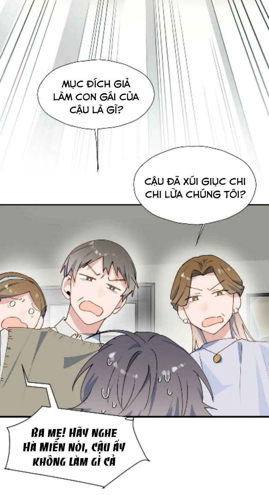 Ma Vương Đại Nhân Luôn Trêu Chọc Tôi Chapter 62 - Trang 2