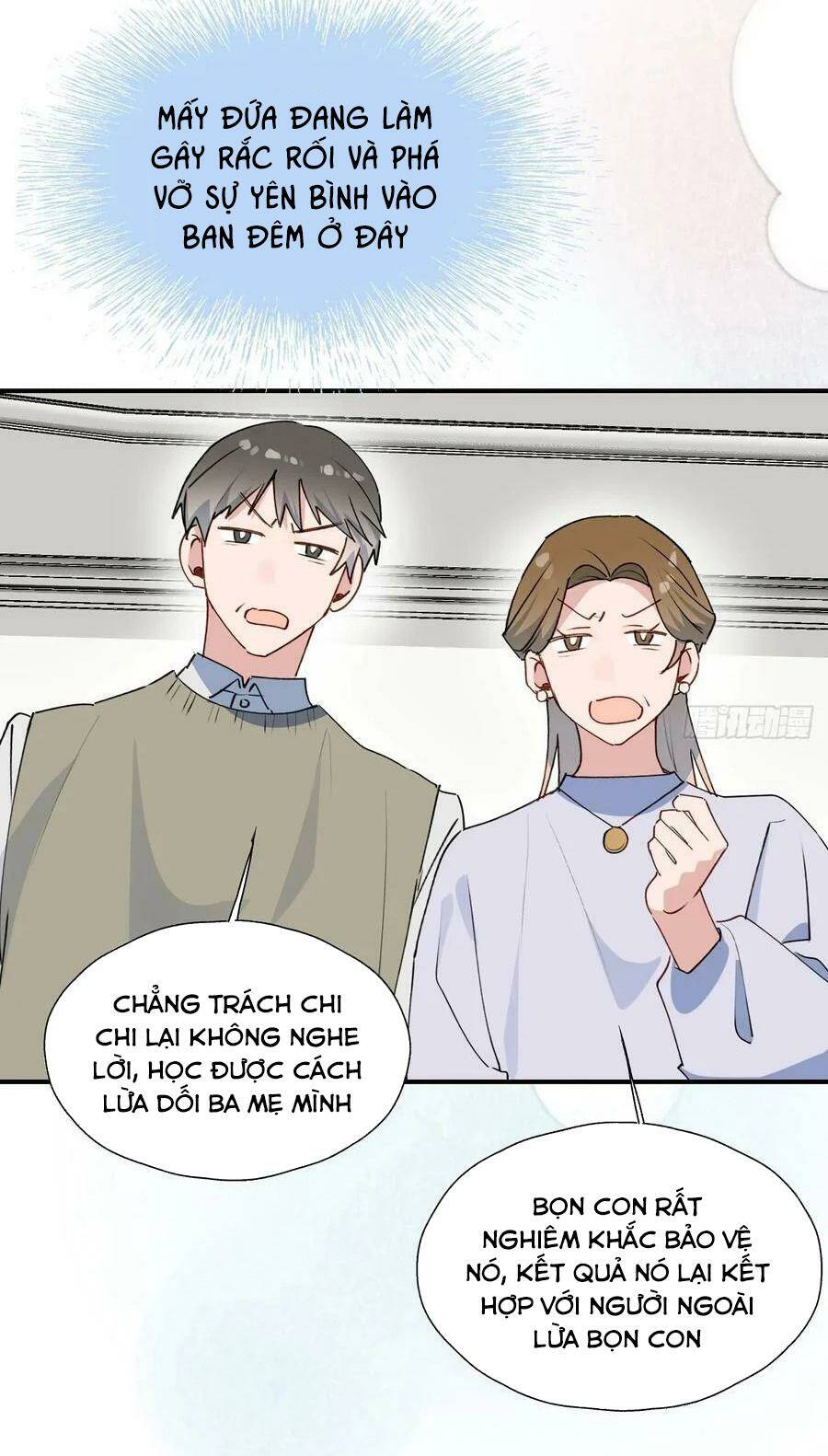 Ma Vương Đại Nhân Luôn Trêu Chọc Tôi Chapter 62 - Trang 2