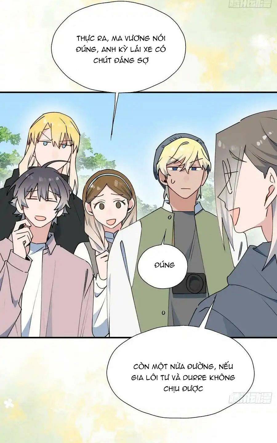 Ma Vương Đại Nhân Luôn Trêu Chọc Tôi Chapter 63 - Trang 2