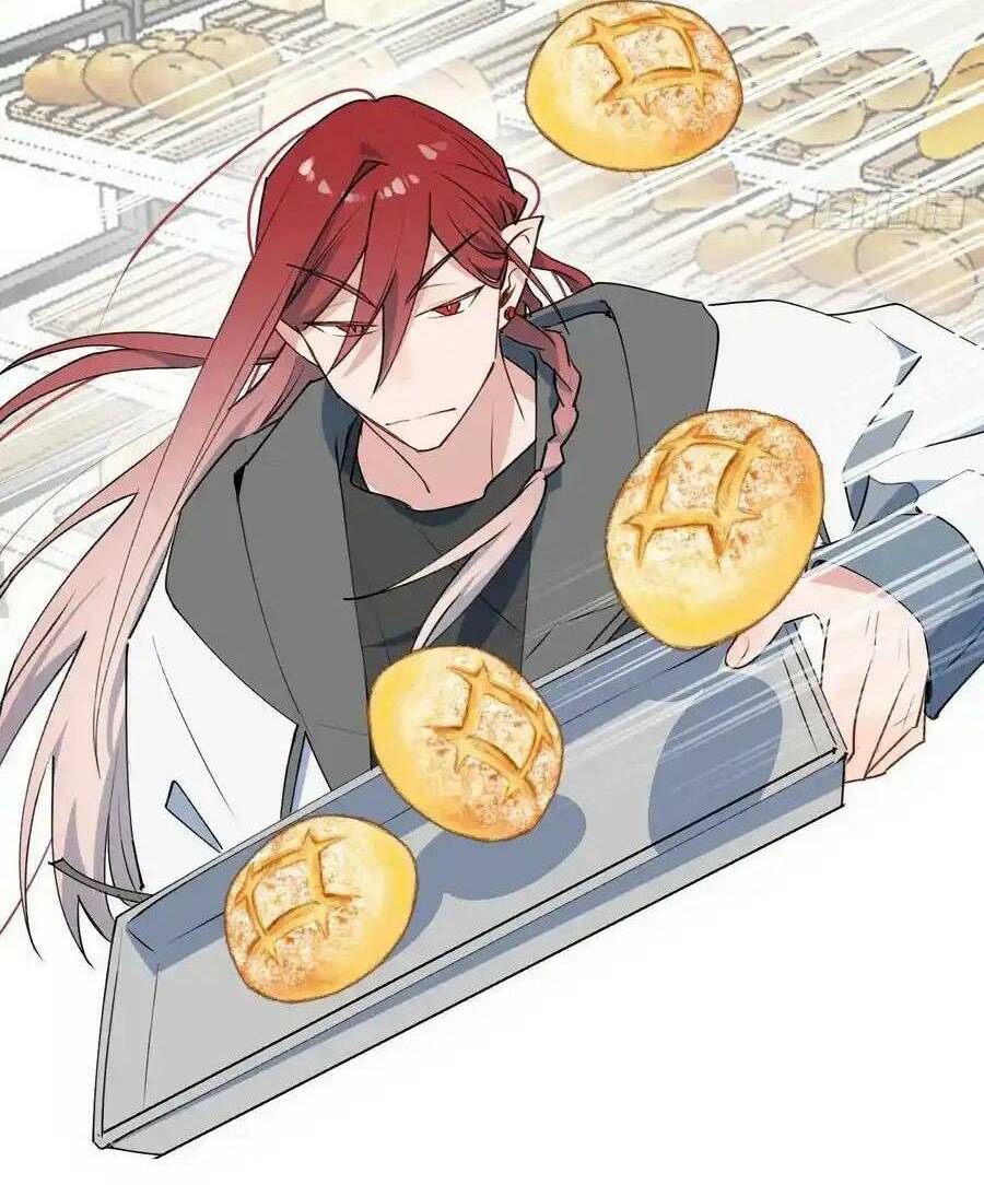 Ma Vương Đại Nhân Luôn Trêu Chọc Tôi Chapter 64 - Trang 2