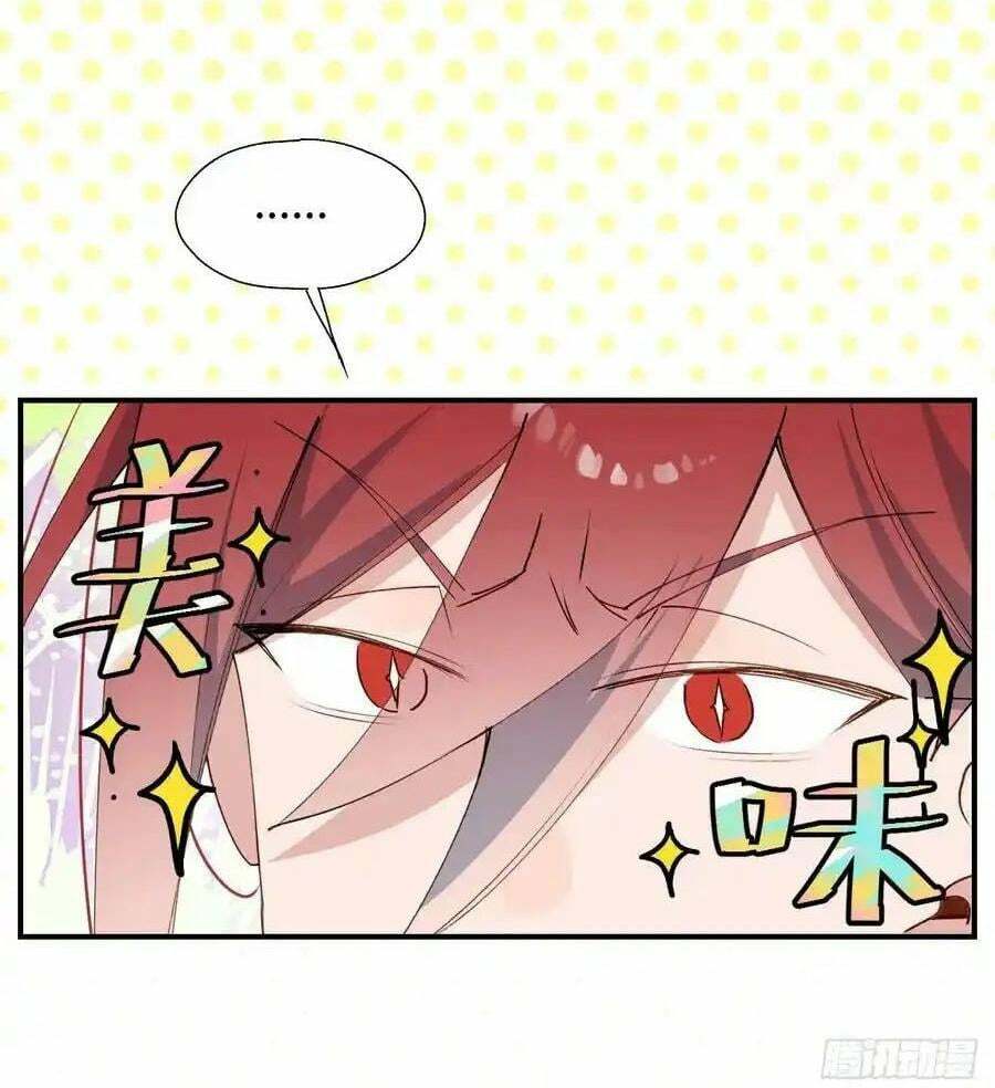 Ma Vương Đại Nhân Luôn Trêu Chọc Tôi Chapter 64 - Trang 2