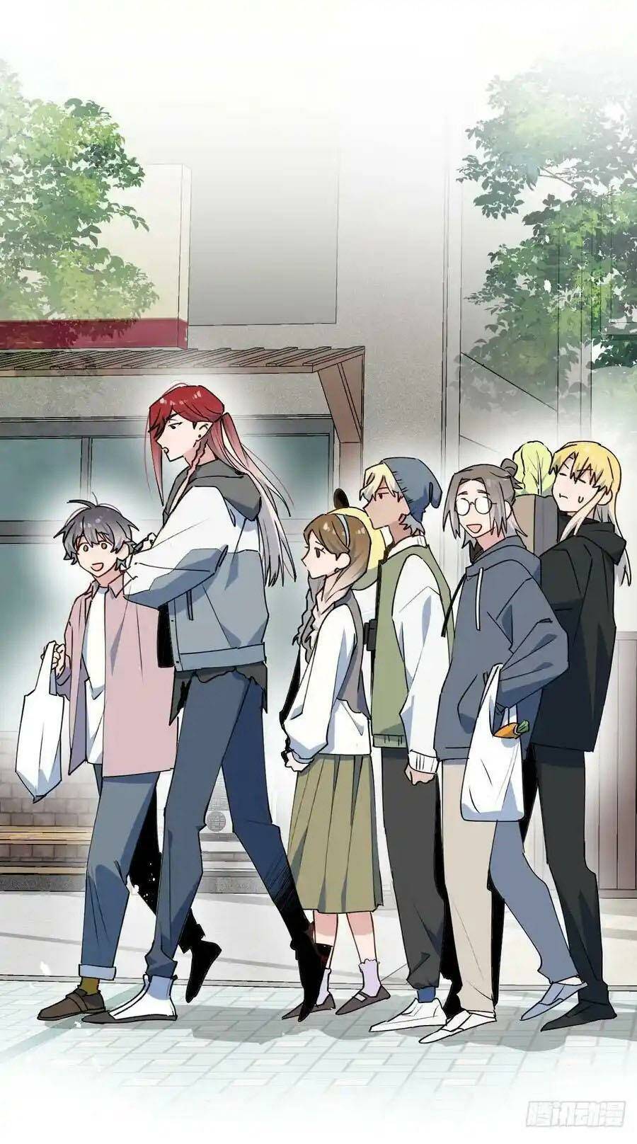 Ma Vương Đại Nhân Luôn Trêu Chọc Tôi Chapter 64 - Trang 2