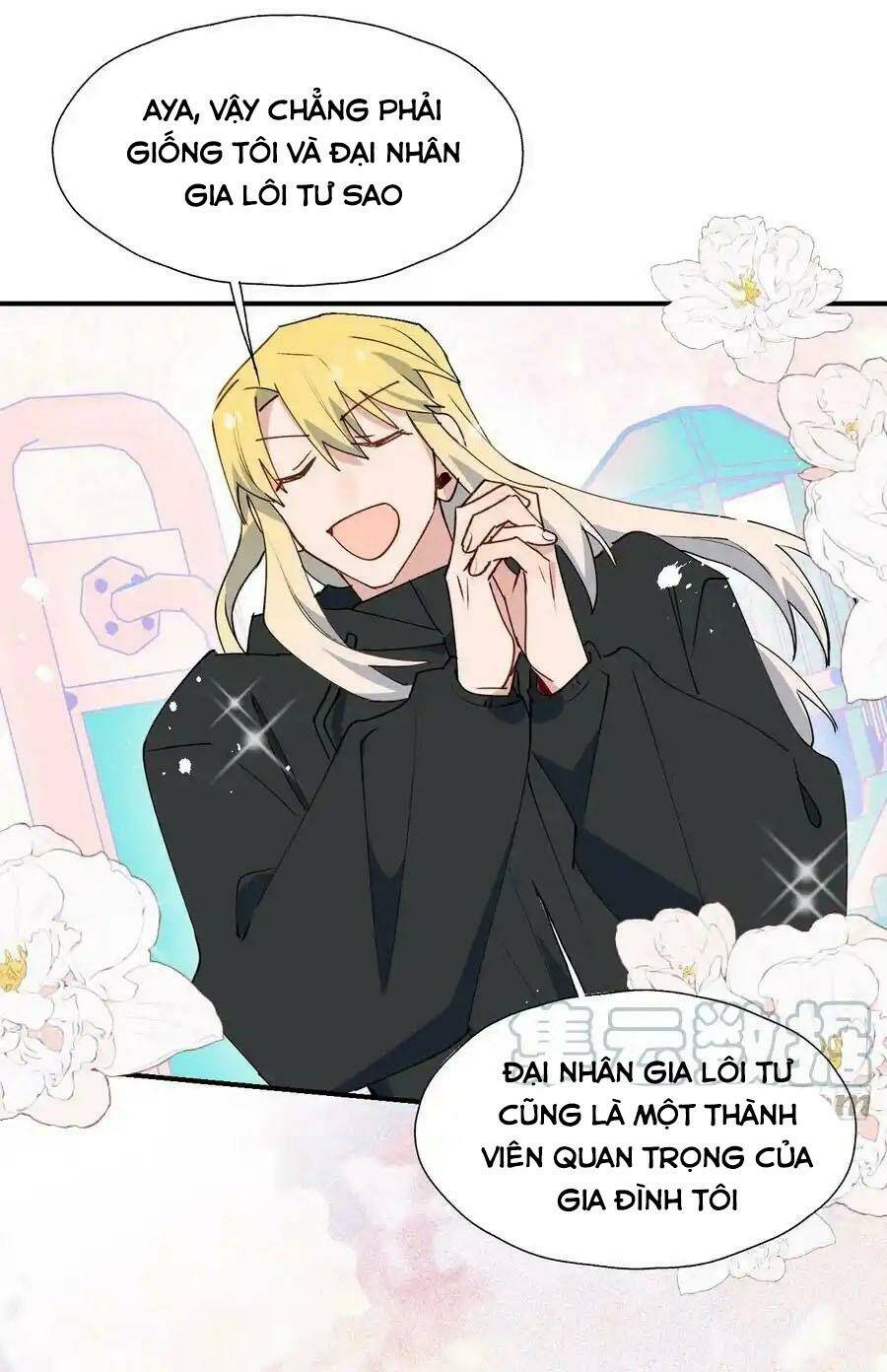 Ma Vương Đại Nhân Luôn Trêu Chọc Tôi Chapter 64 - Trang 2