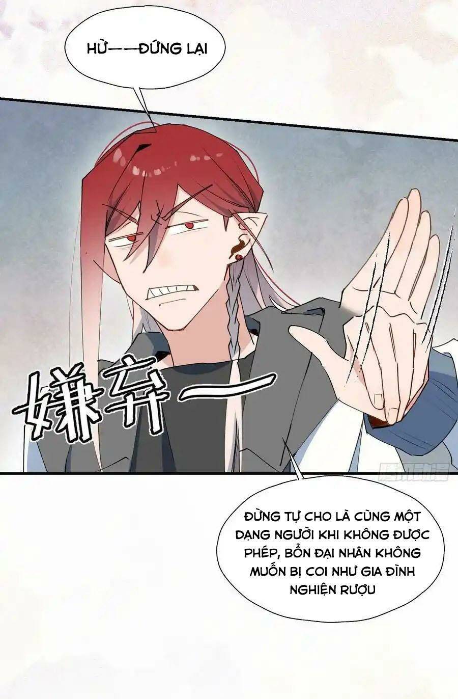 Ma Vương Đại Nhân Luôn Trêu Chọc Tôi Chapter 64 - Trang 2