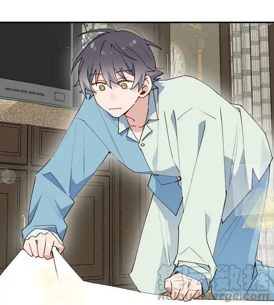 Ma Vương Đại Nhân Luôn Trêu Chọc Tôi Chapter 64 - Trang 2