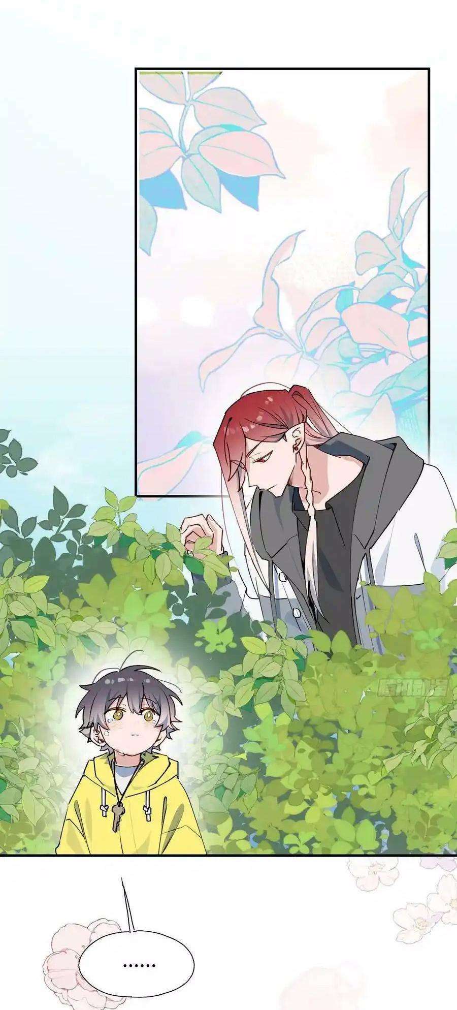 Ma Vương Đại Nhân Luôn Trêu Chọc Tôi Chapter 67 - Trang 2