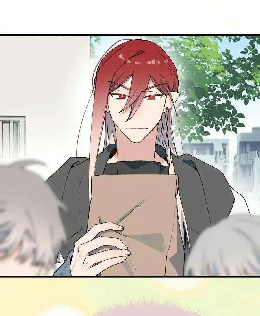 Ma Vương Đại Nhân Luôn Trêu Chọc Tôi Chapter 67 - Trang 2