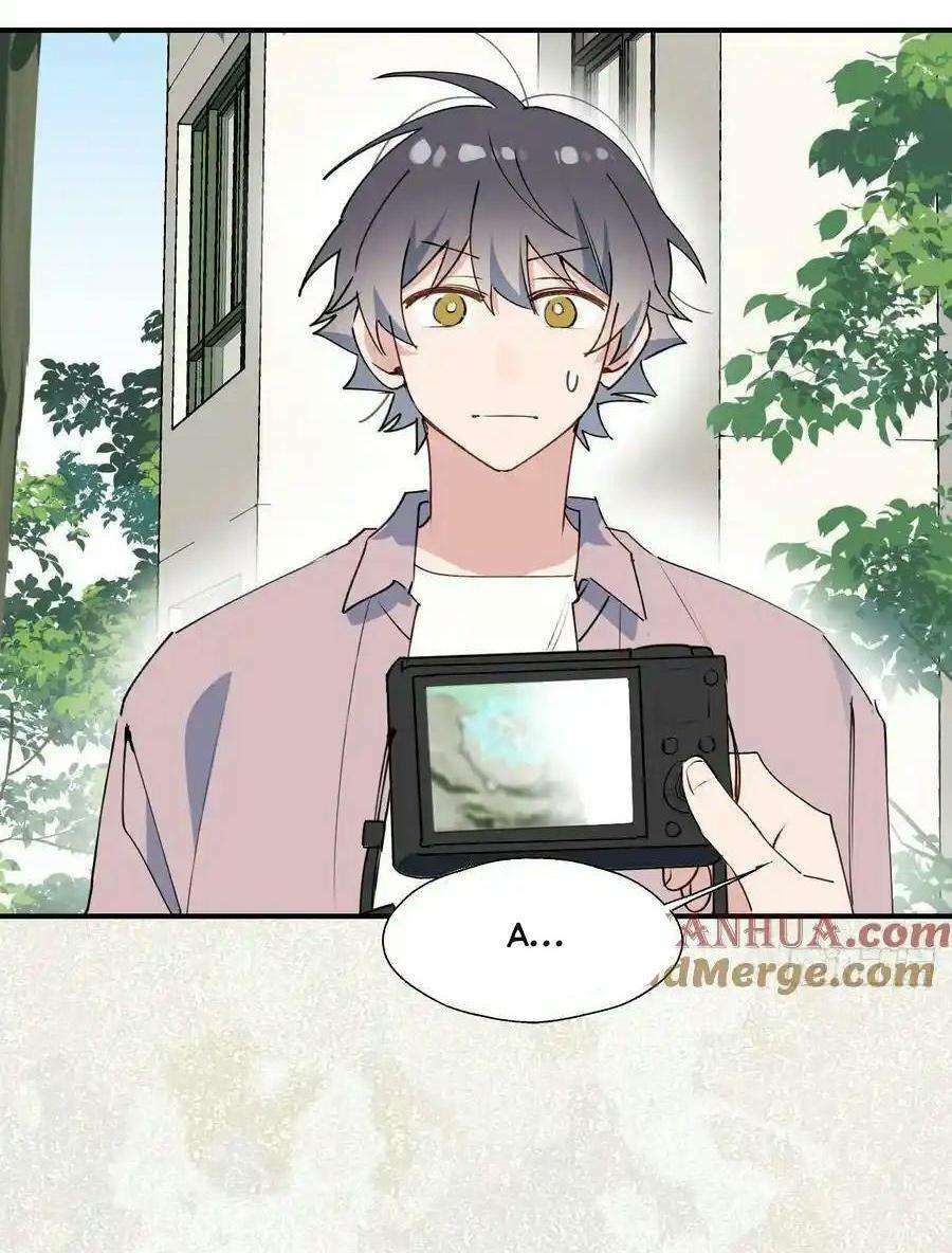 Ma Vương Đại Nhân Luôn Trêu Chọc Tôi Chapter 67 - Trang 2