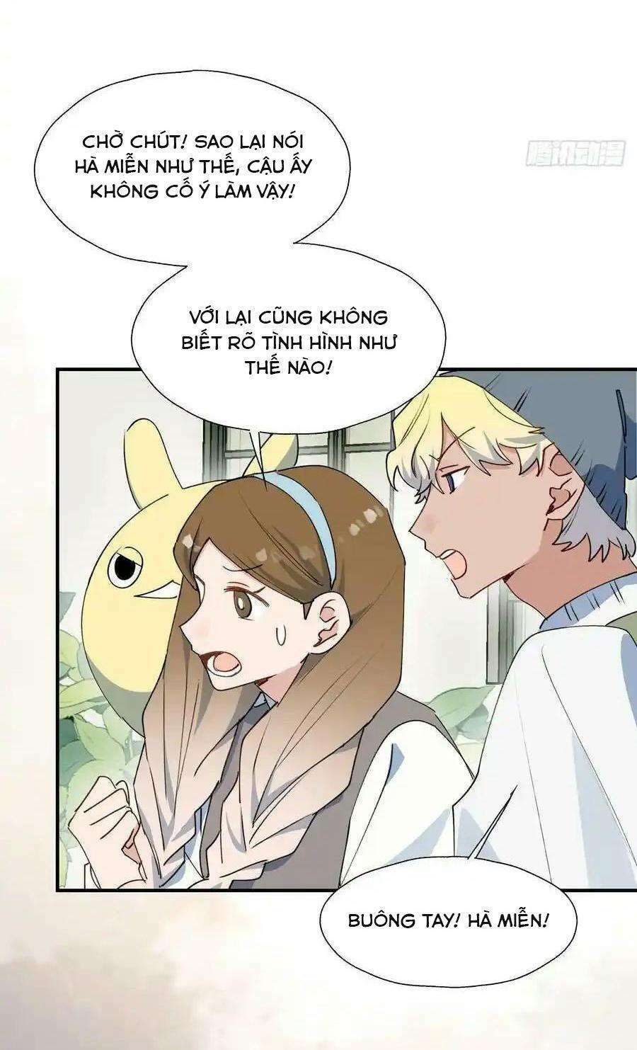 Ma Vương Đại Nhân Luôn Trêu Chọc Tôi Chapter 67 - Trang 2