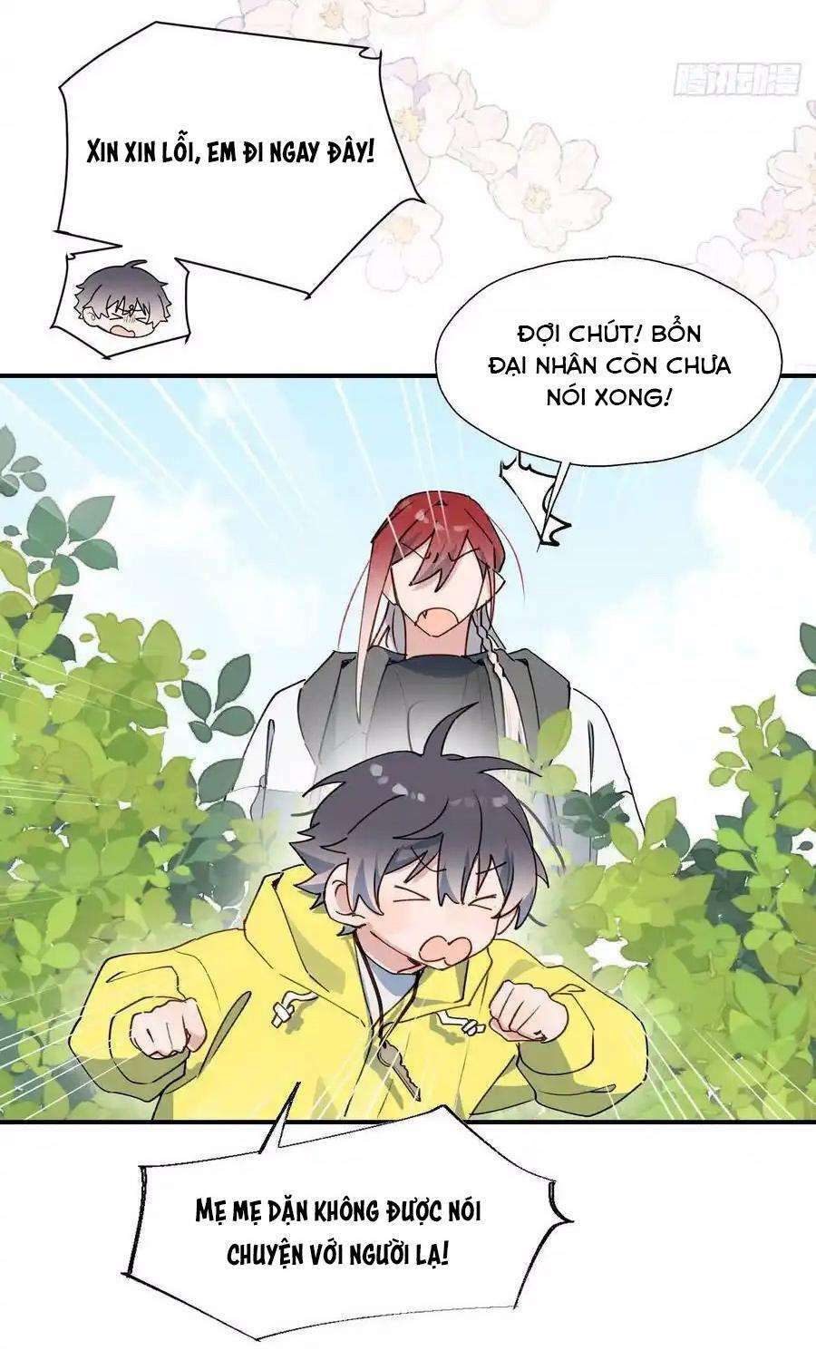 Ma Vương Đại Nhân Luôn Trêu Chọc Tôi Chapter 67 - Trang 2