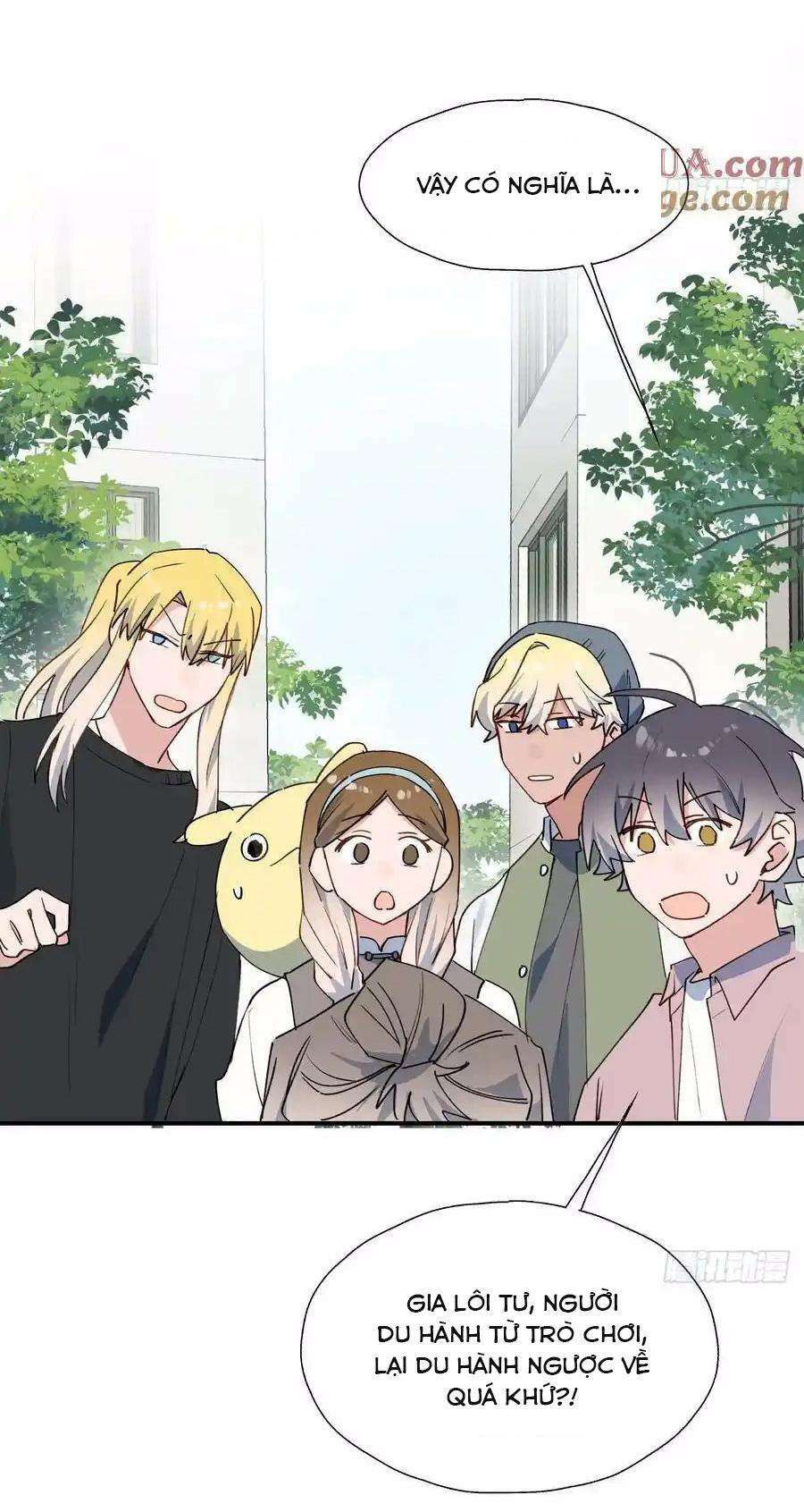 Ma Vương Đại Nhân Luôn Trêu Chọc Tôi Chapter 67 - Trang 2