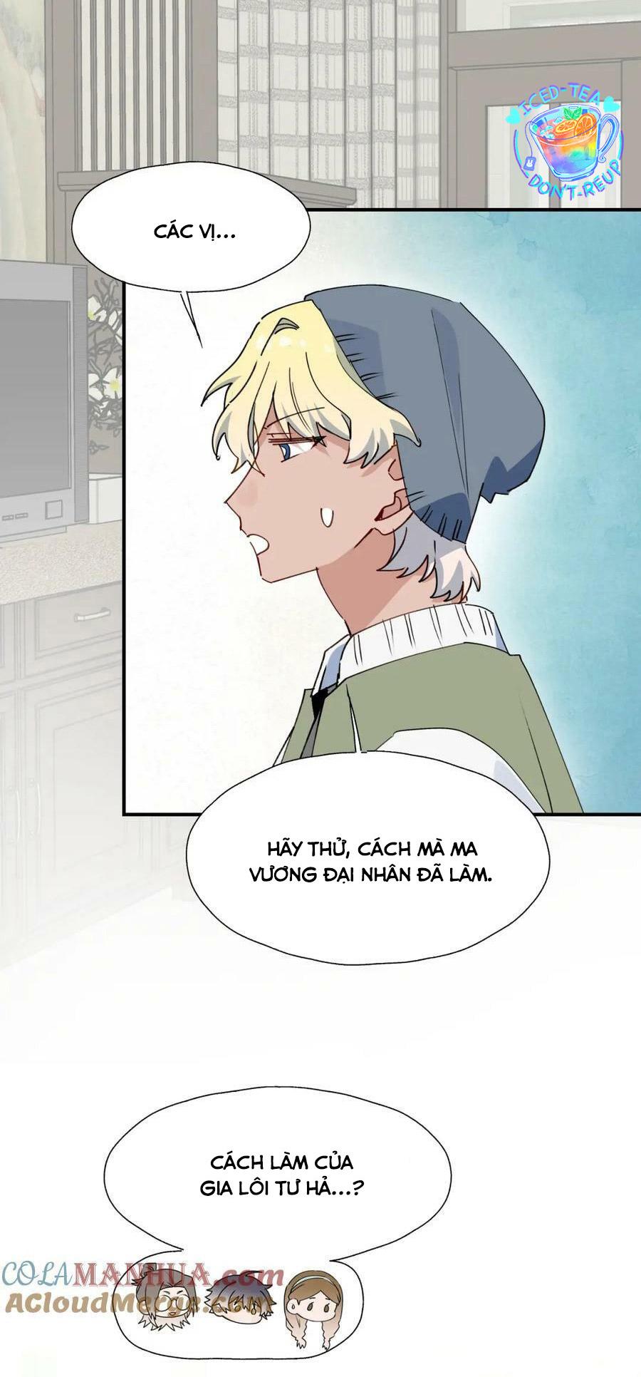 Ma Vương Đại Nhân Luôn Trêu Chọc Tôi Chapter 71 - Trang 2