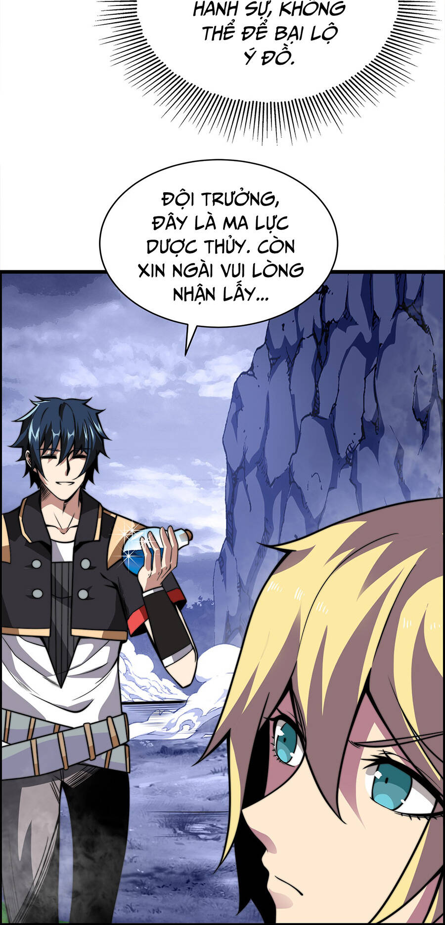 Ma Vương Gian Lận Hệ Thống Chapter 2 - Trang 2