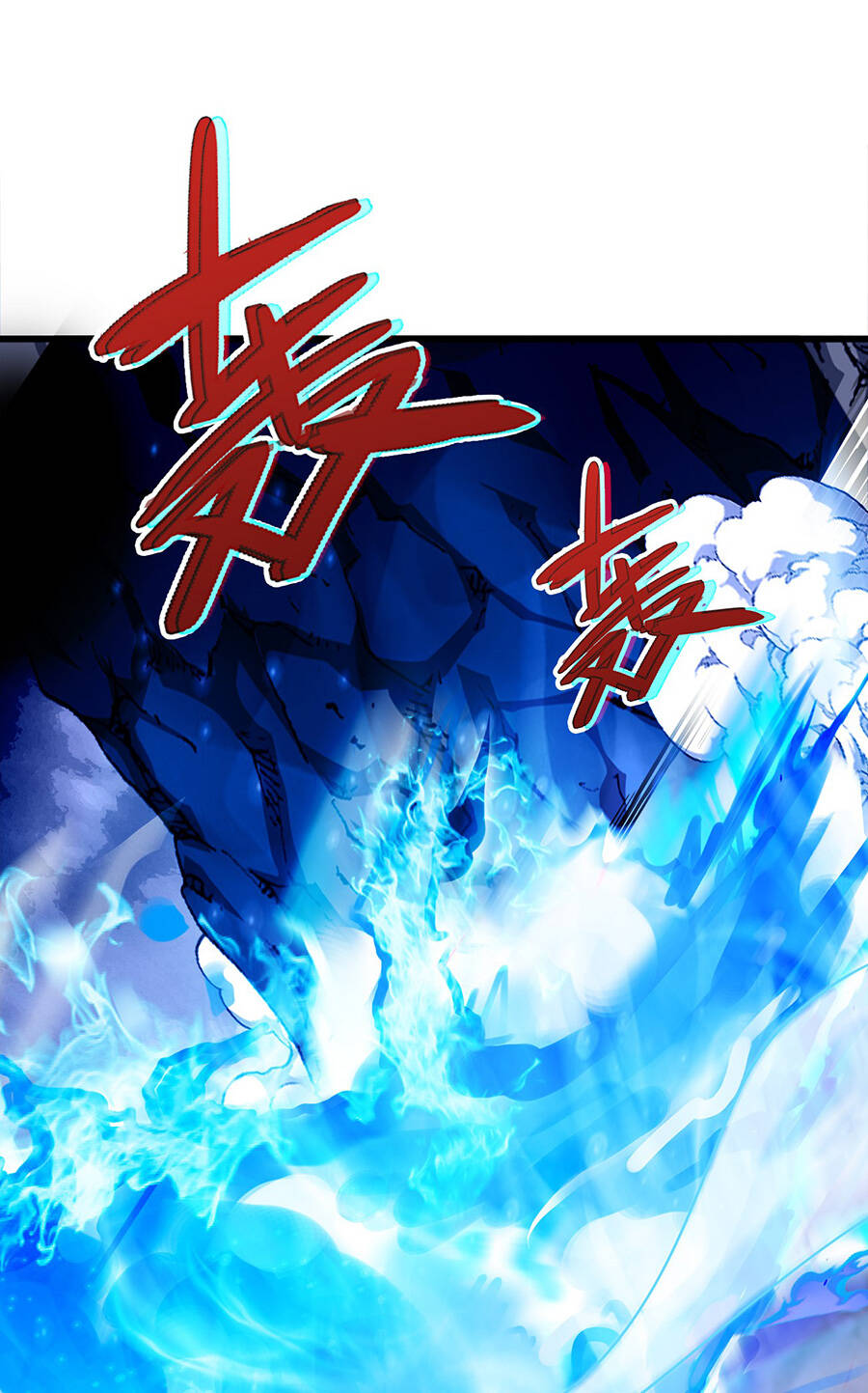 Ma Vương Gian Lận Hệ Thống Chapter 2 - Trang 2