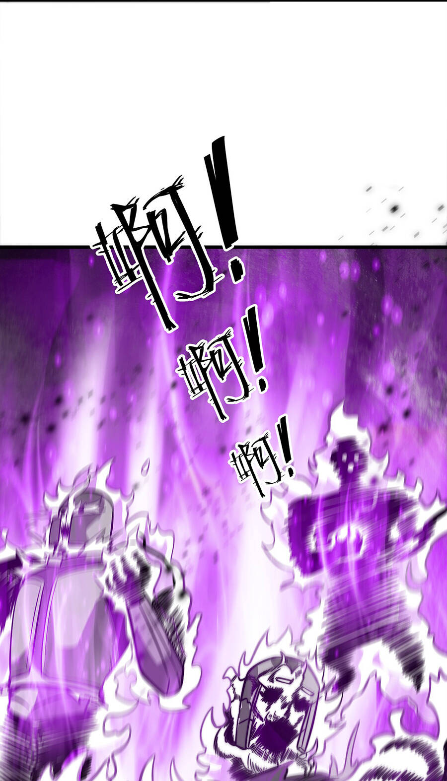 Ma Vương Gian Lận Hệ Thống Chapter 2 - Trang 2