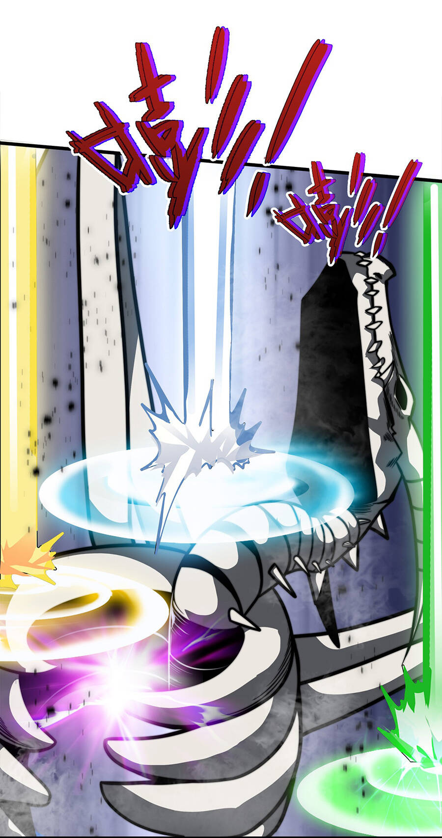 Ma Vương Gian Lận Hệ Thống Chapter 2 - Trang 2