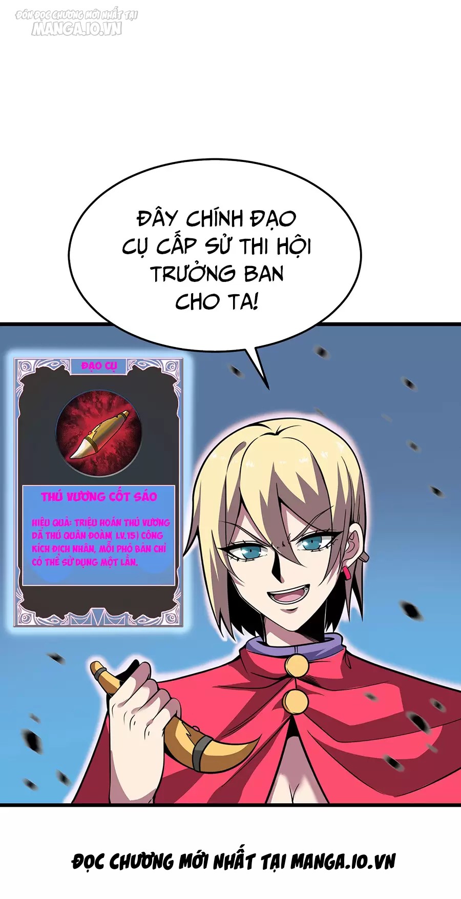 Ma Vương Gian Lận Hệ Thống Chapter 3 - Trang 2