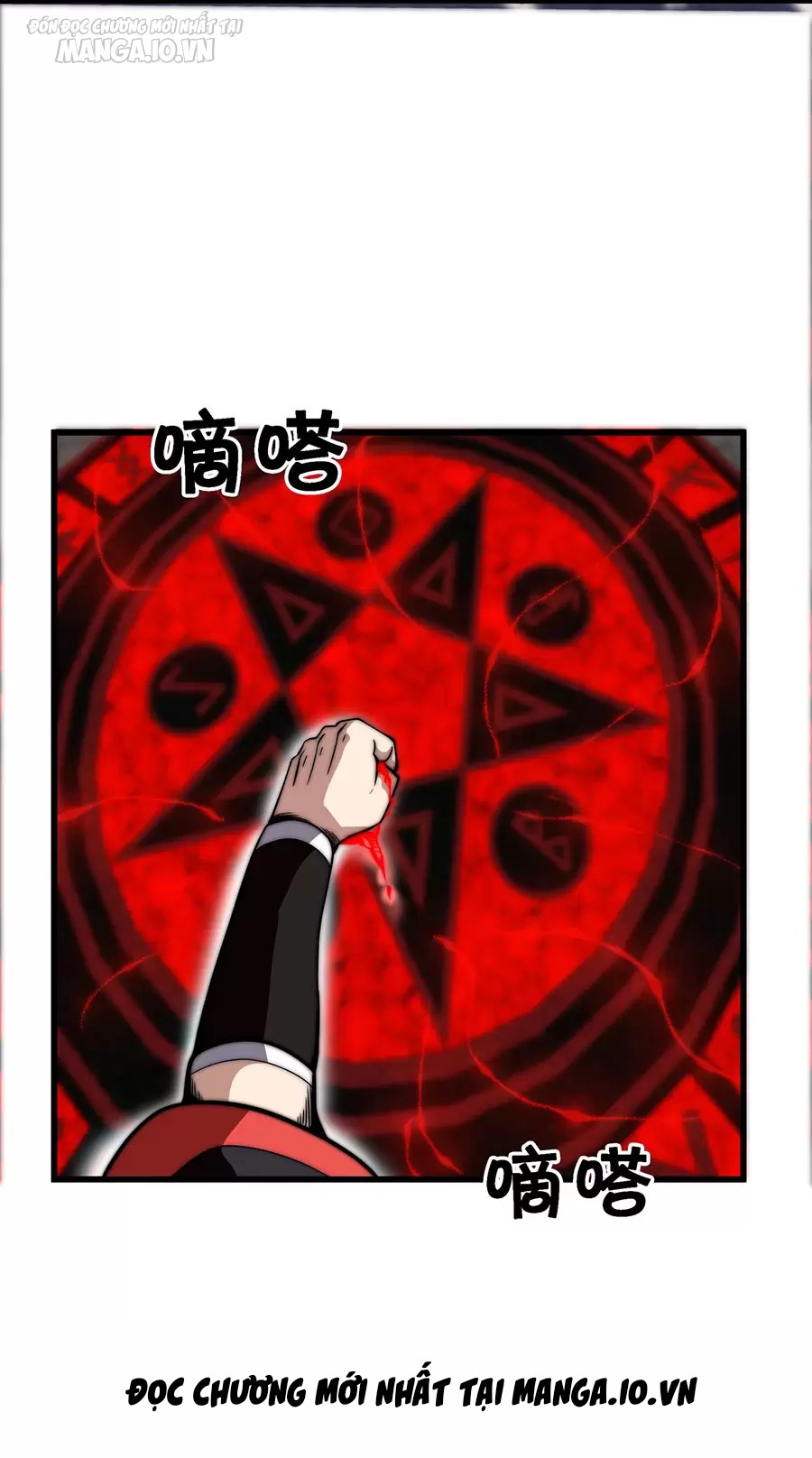 Ma Vương Gian Lận Hệ Thống Chapter 4 - Trang 2