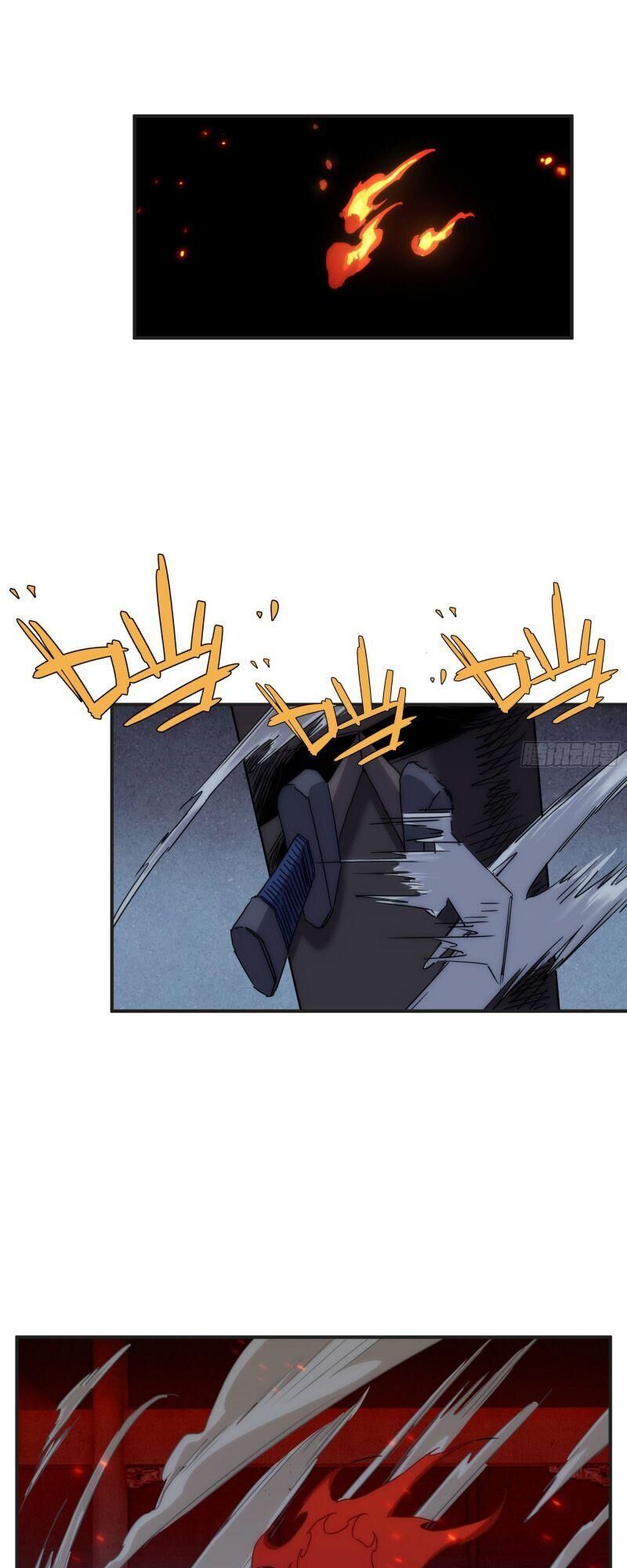 Ma Vương Là Đại Địa Chủ Chapter 18 - Trang 2