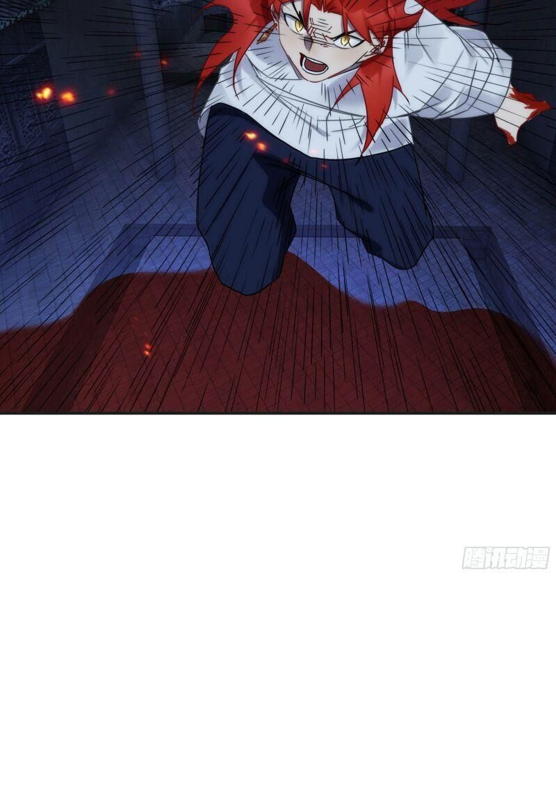 Ma Vương Là Đại Địa Chủ Chapter 18 - Trang 2