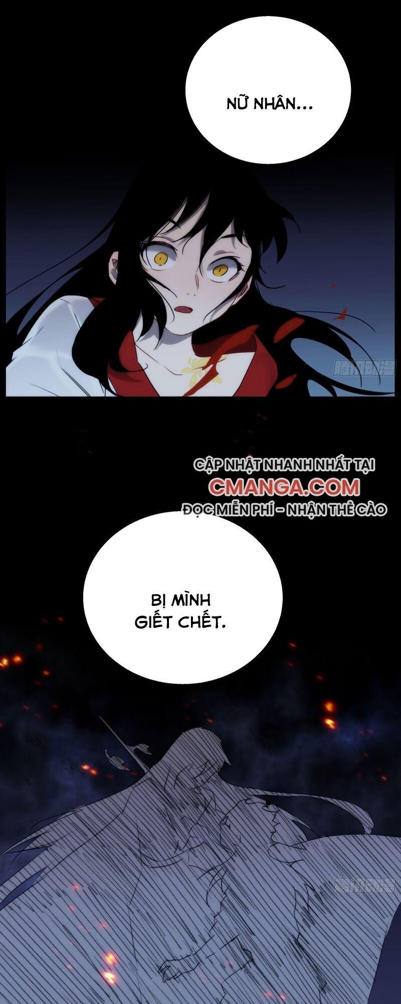 Ma Vương Là Đại Địa Chủ Chapter 18 - Trang 2