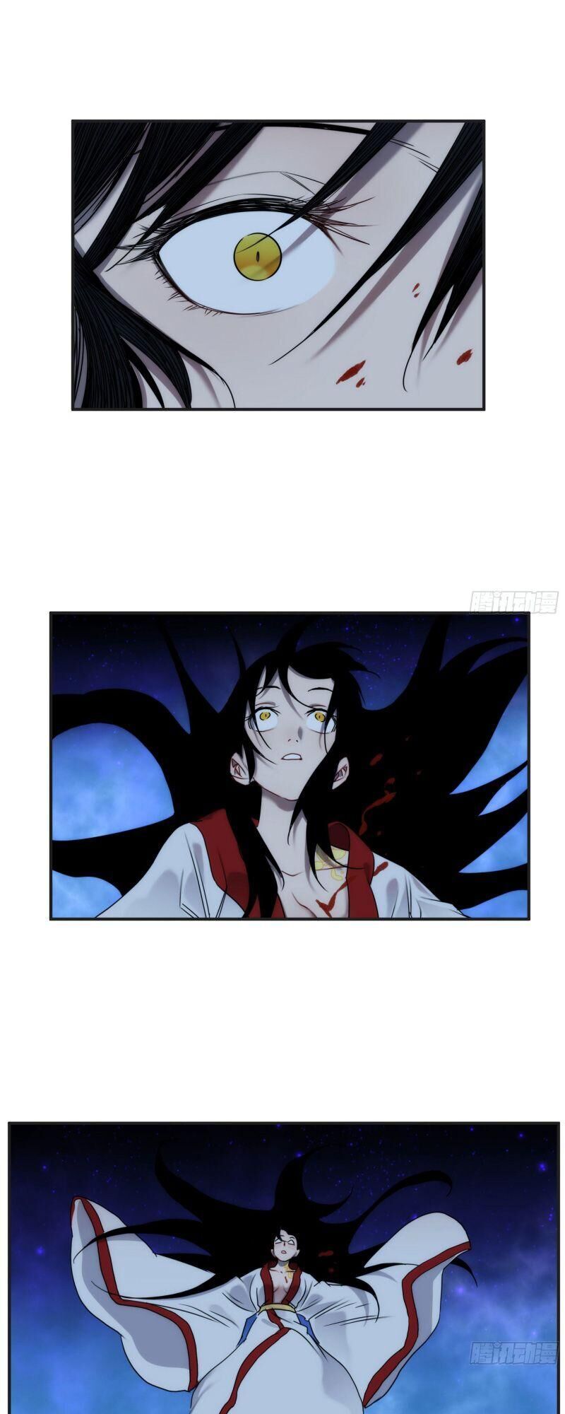 Ma Vương Là Đại Địa Chủ Chapter 18 - Trang 2