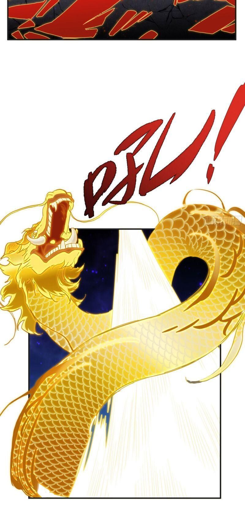 Ma Vương Là Đại Địa Chủ Chapter 18 - Trang 2