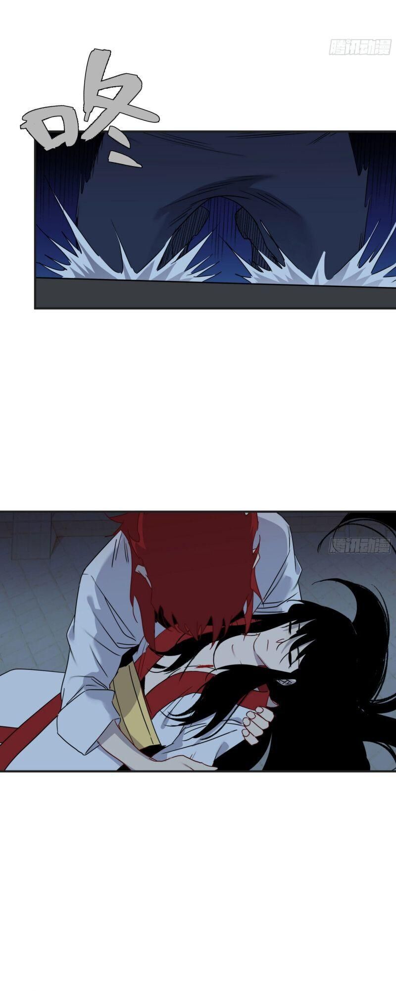 Ma Vương Là Đại Địa Chủ Chapter 18 - Trang 2