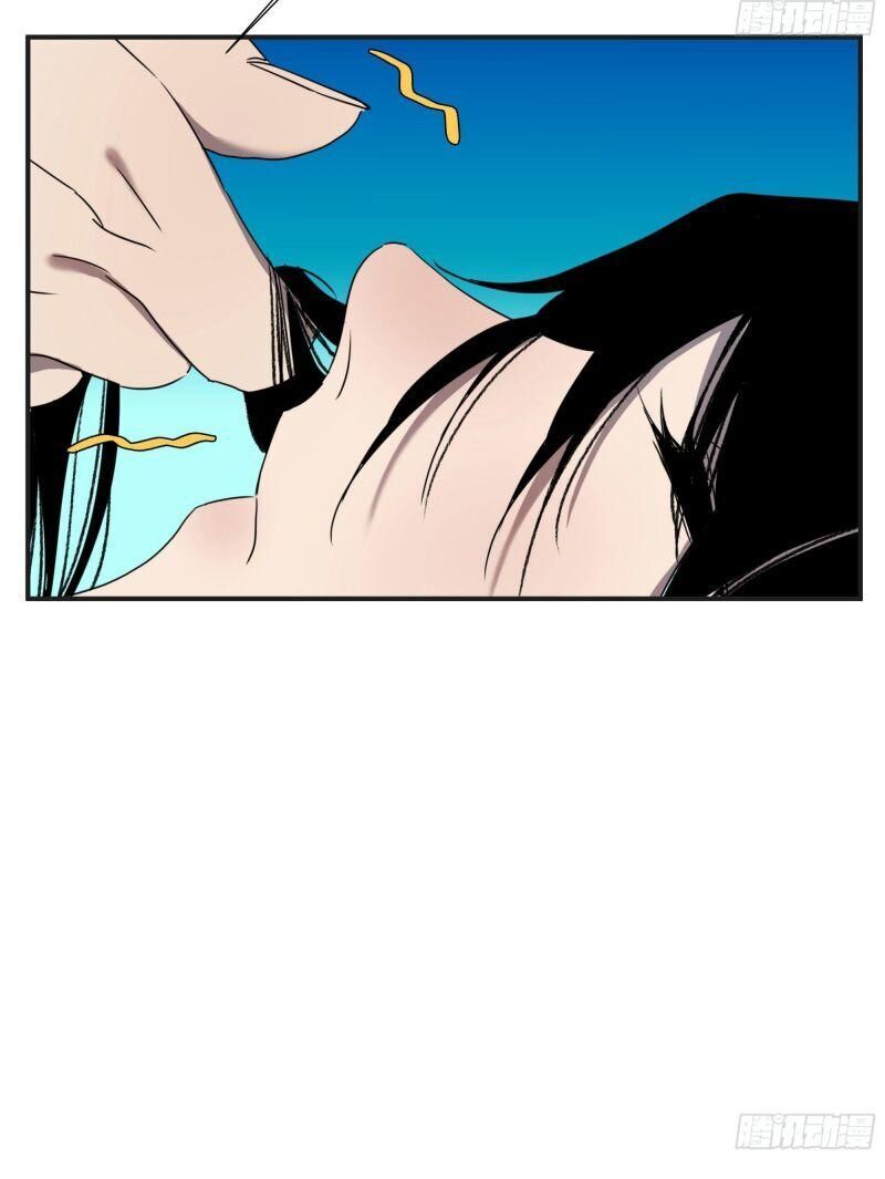 Ma Vương Là Đại Địa Chủ Chapter 18 - Trang 2