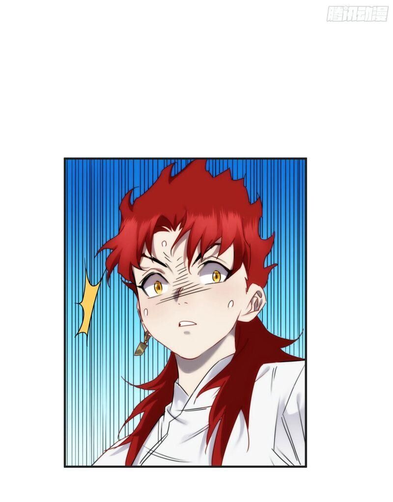 Ma Vương Là Đại Địa Chủ Chapter 18 - Trang 2