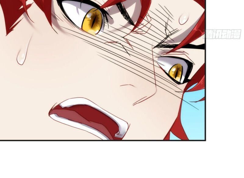 Ma Vương Là Đại Địa Chủ Chapter 18 - Trang 2