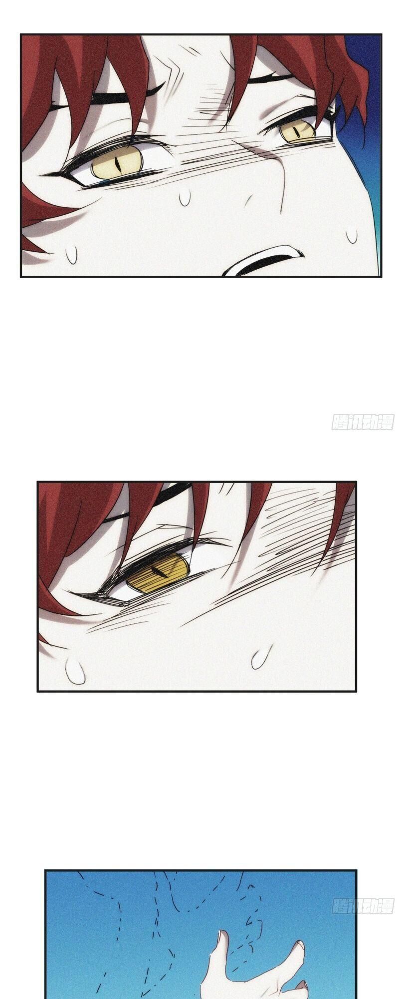 Ma Vương Là Đại Địa Chủ Chapter 18 - Trang 2